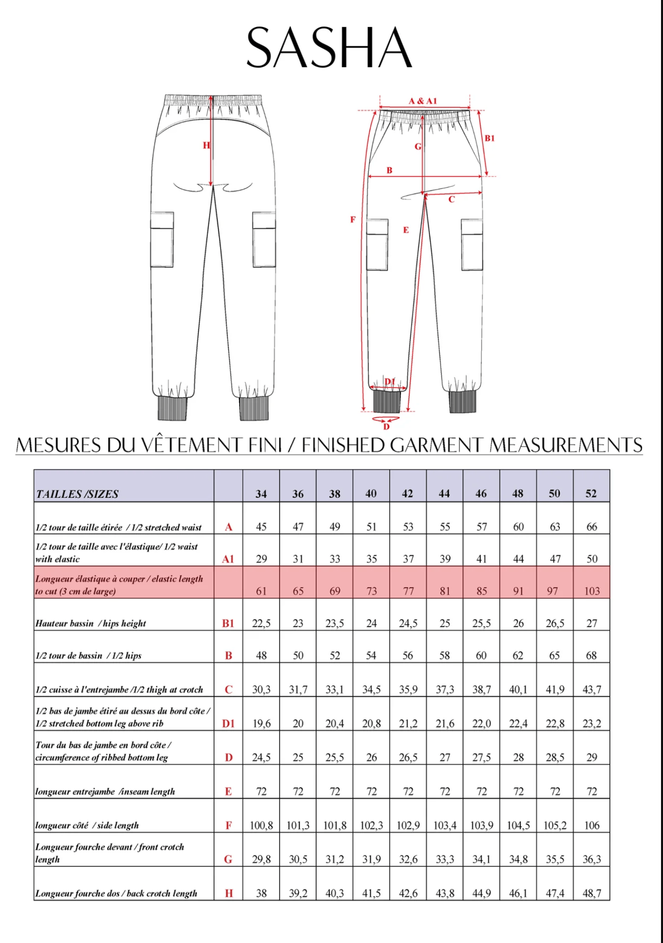Maison Fauve - Sasha jogging trousers - Little Haberdasher Shoppe