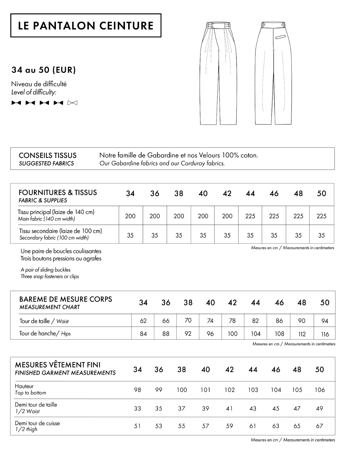 Atelier Brunette - The Belted Trousers